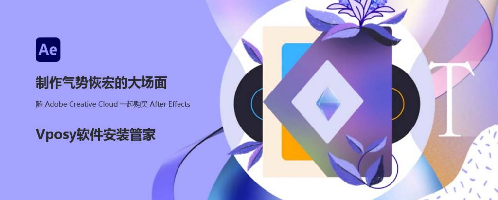 此图片的alt属性为空；文件名为2022072610143287-1024x411.jpg
