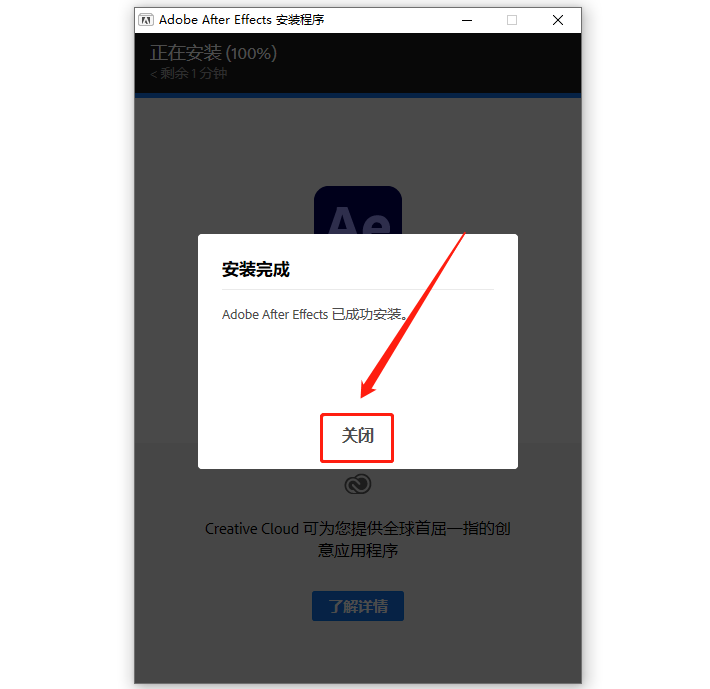 此图片的alt属性为空；文件名为image-33.png