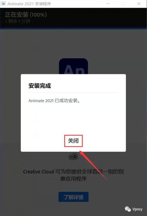An2021/An2020/An2019/An2018/An2017直装版下载安装教程