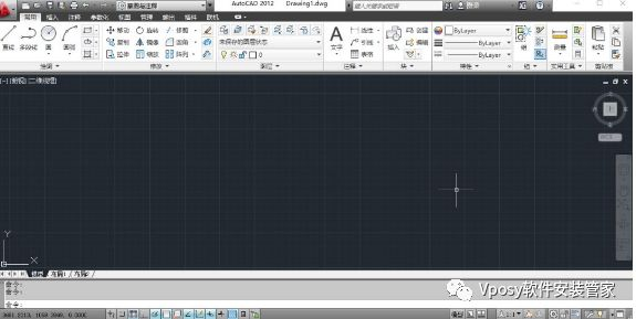 Autodesk CAD2012下载安装教程