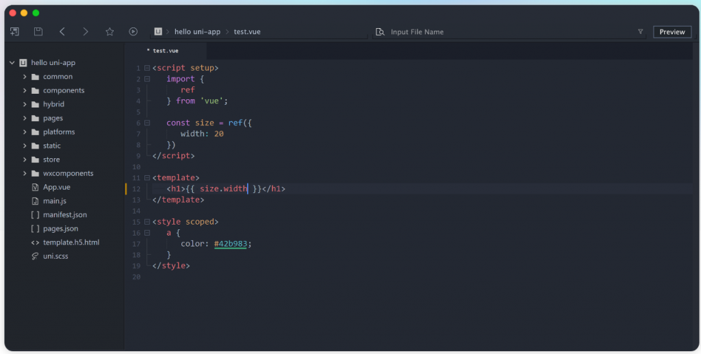 HBuilder - 简洁高效的编码工具