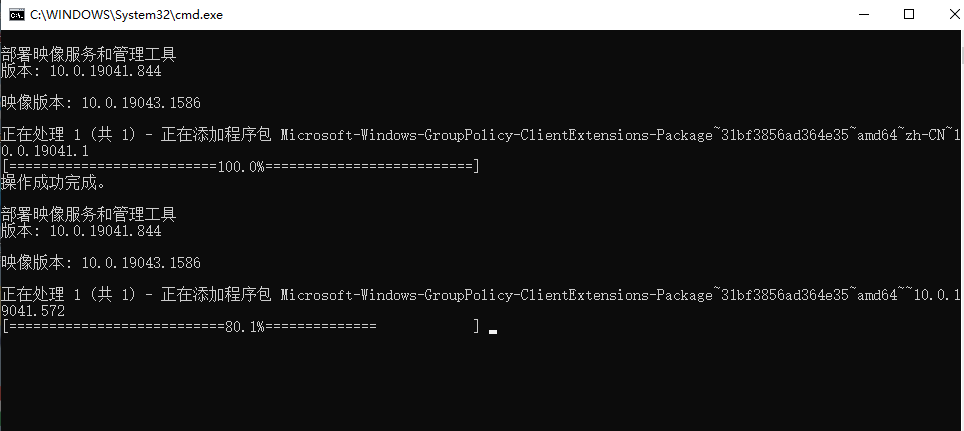Windows找不到文件‘gpedit.msc，打不开注册表