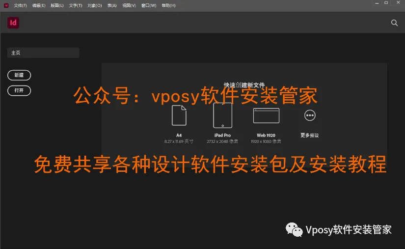 此图片的 alt 属性为空；文件名为 image-21.png